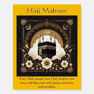 Hajj Mubroor Greeting Card Foam Board