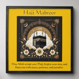 Hajj Mubroor Greeting Card Peel And Stick Photo Tile