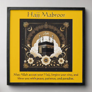 Hajj Mubroor Greeting Card Peel And Stick Photo Tile