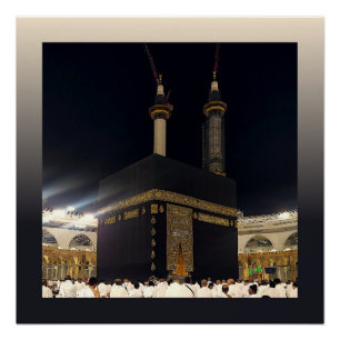 Hajj Pilgrims at Fajr, Kaaba, Mecca, Saudi Arabia Poster