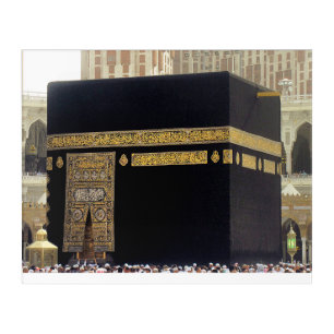 Hajj Pilgrims at the Kaaba, Mecca, Saudi Arabia Acrylic Print