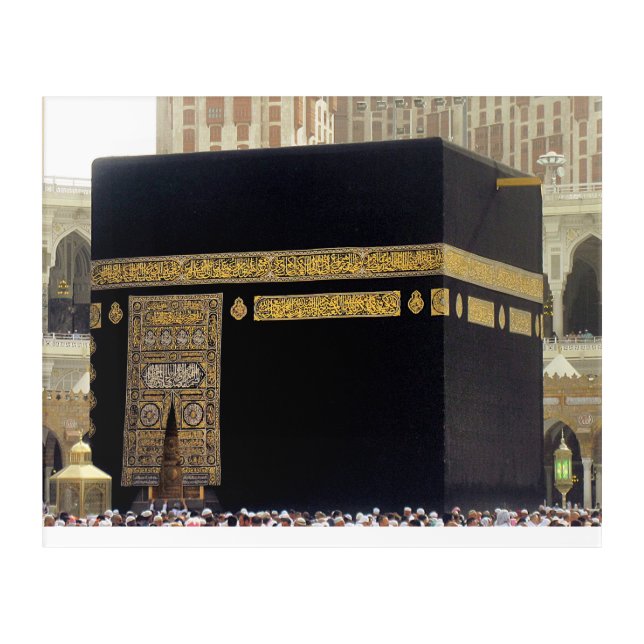 Hajj Pilgrims at the Kaaba, Mecca, Saudi Arabia Acrylic Print (Front)