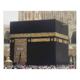 Hajj Pilgrims at the Kaaba, Mecca, Saudi Arabia Faux Canvas Print