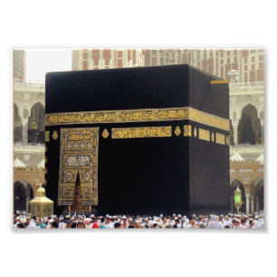 Hajj Pilgrims at the Kaaba, Mecca, Saudi Arabia Photo Print
