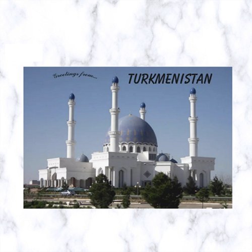 Hajji Gurbanguly Mosque in Mary Turkmenistan Postcard
