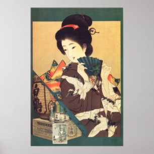 HAJUTSURU SAKE Japan Geisha Vintage Advertising Poster