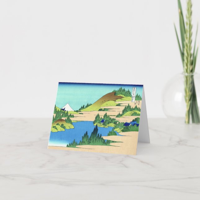 Hakone Lake, Hokusai Japanese Fine Art Card (Front)