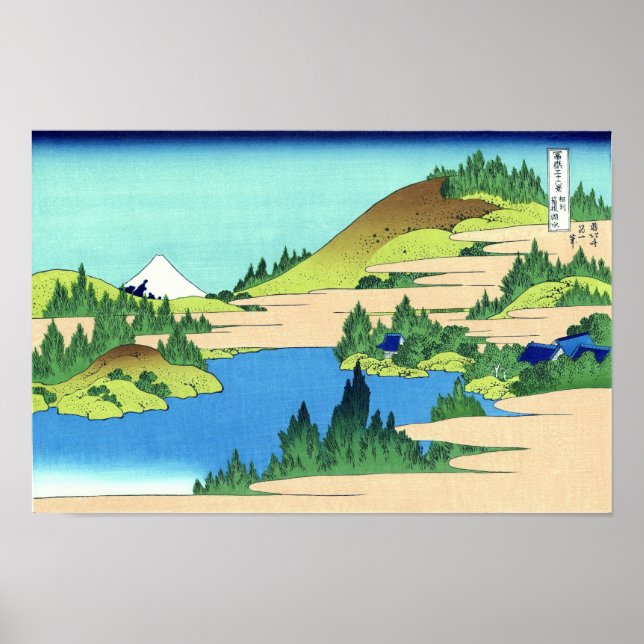 Hakone Lake, Hokusai Japanese Fine Art Poster (Front)