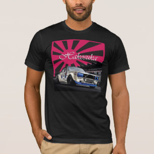 HAKOSUKA TEE SHIRT