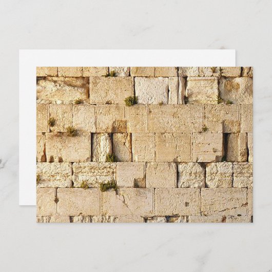 HaKotel - The Western Wall (Front/Back)