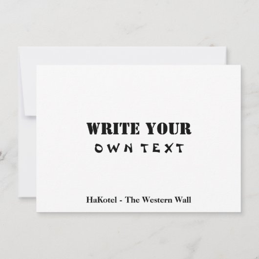 HaKotel - The Western Wall (Back)