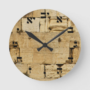 HaKotel - The Western Wall - Hebrew Block Round Clock