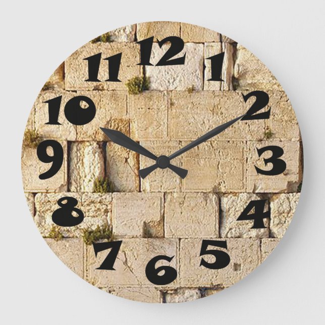 HaKotel - The Western Wall Large Clock (Front)
