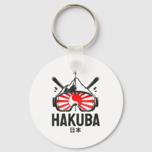 Hakuba japan ski resort retro skiing  keychain