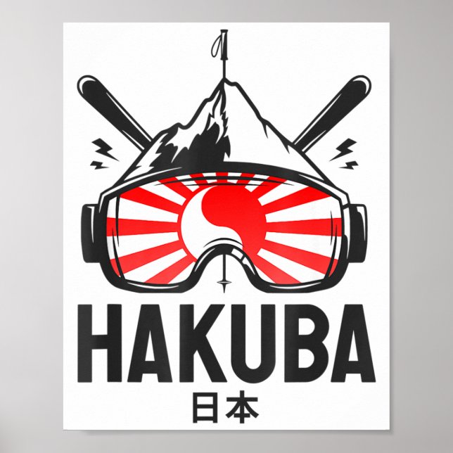 Hakuba japan ski resort retro skiing  poster (Front)