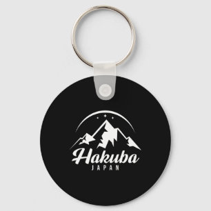 Hakuba Japan Ski Resort Skiing Snowboarding Keychain