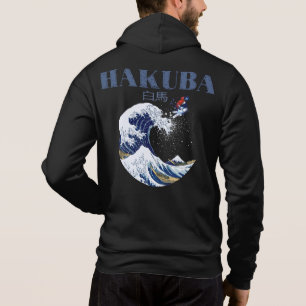 HAKUBA Ski, Vintage Japanese Art Hoodie