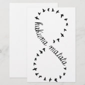 Hakuna Matata (Front/Back)