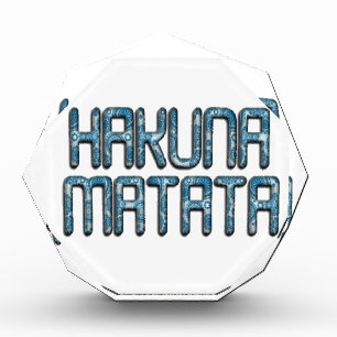Hakuna Matata 3D Art Print Award