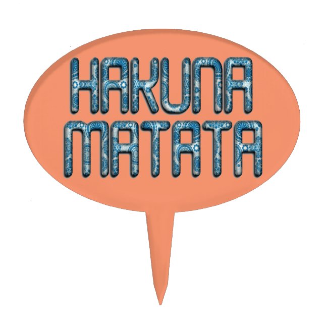 Hakuna Matata 3D Art Print Cake Topper (Front)