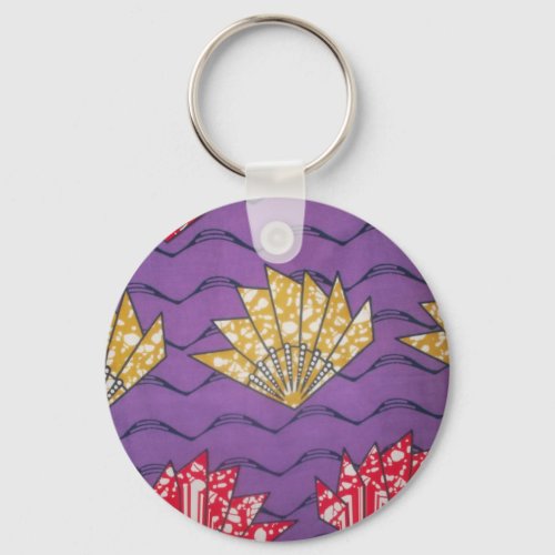 Hakuna Matata African Vintage Giftsjpg Keychain