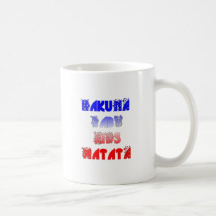 Hakuna Matata Baby & Kids: French Color Design Coffee Mug