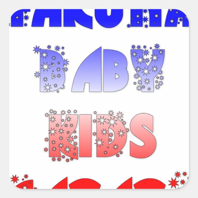 Hakuna Matata Baby & Kids: French Color Design Square Sticker (Front)