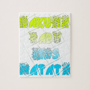 Hakuna Matata Baby Kids Happy Colors Art Print Des Jigsaw Puzzle