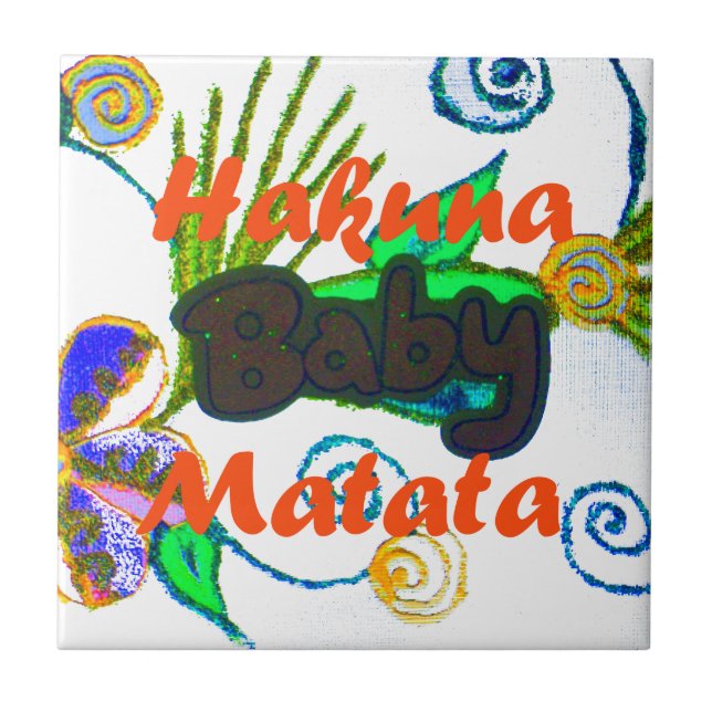 Hakuna Matata Baby.png Tile (Front)