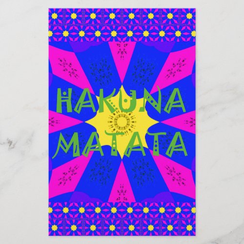 Hakuna Matata Beautiful Amazing Design Colors Stationery