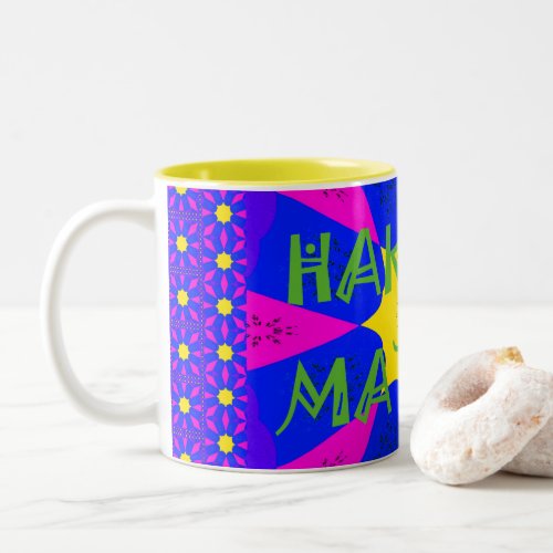 Hakuna Matata Beautiful Amazing Design Colors Two_Tone Coffee Mug