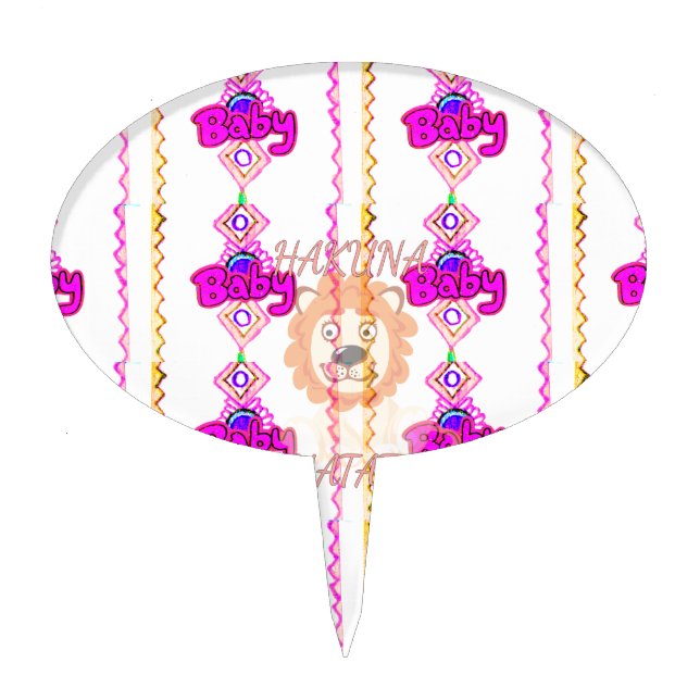 Hakuna Matata: Beautiful Baby Lion Design Motif Cake Topper (Front)