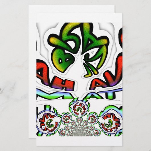 Hakuna Matata Brazil Gift (Front/Back)