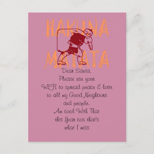 Hakuna Matata Dear Santa Post Card