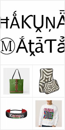 Hakuna Matata designer seasonal gift  products