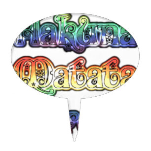 Hakuna Matata Europe Art Print/Graphic Cake Topper