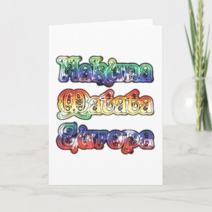 Hakuna Matata Europe Art Print/Graphic Card