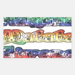 Hakuna Matata Europe Art Print/Graphic Rectangular Sticker