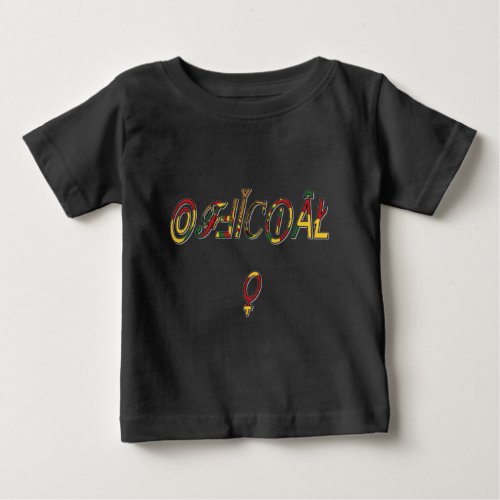 Hakuna Matata Female Official Giftspng Baby T_Shirt