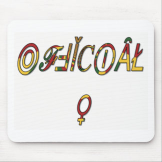 Hakuna Matata Female Official Gifts.png Mouse Pad