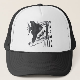 Hakuna Matata Fish Art Print Trucker Hat