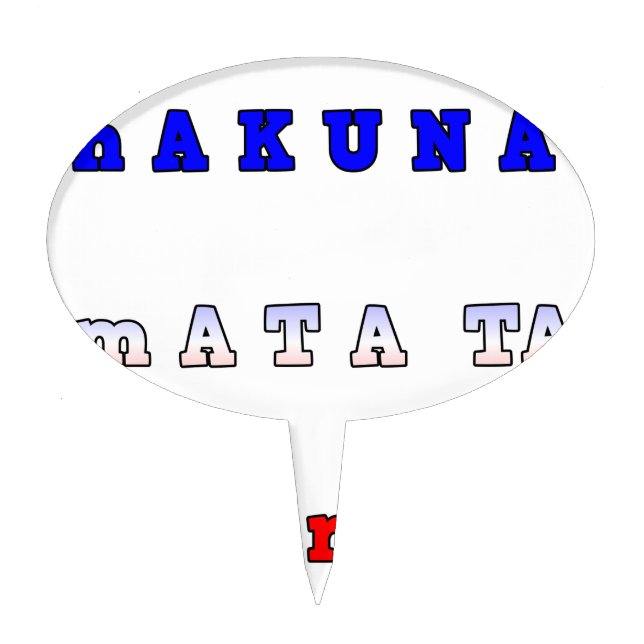 Hakuna Matata France Art Print/Graphic Cake Topper (Front)