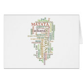 Hakuna Matata Gift Color (Front Horizontal)