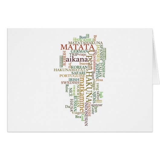 Hakuna Matata Gift Color (Front Horizontal)