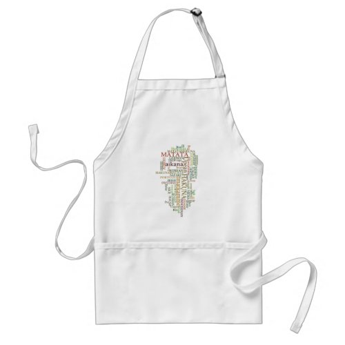 Hakuna Matata Gift Color Adult Apron