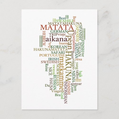 Hakuna Matata Gift Color Postcard