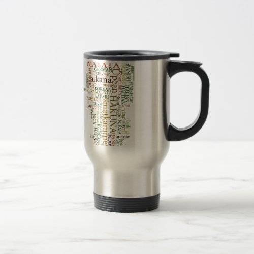 Hakuna Matata Gift Color Travel Mug