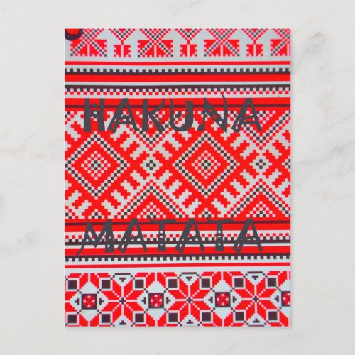 Hakuna Matata Graphic Text Art Design Postcard