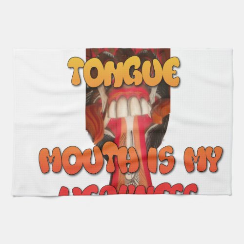 Hakuna Matata HAkuna Matata Big Mouth Towel