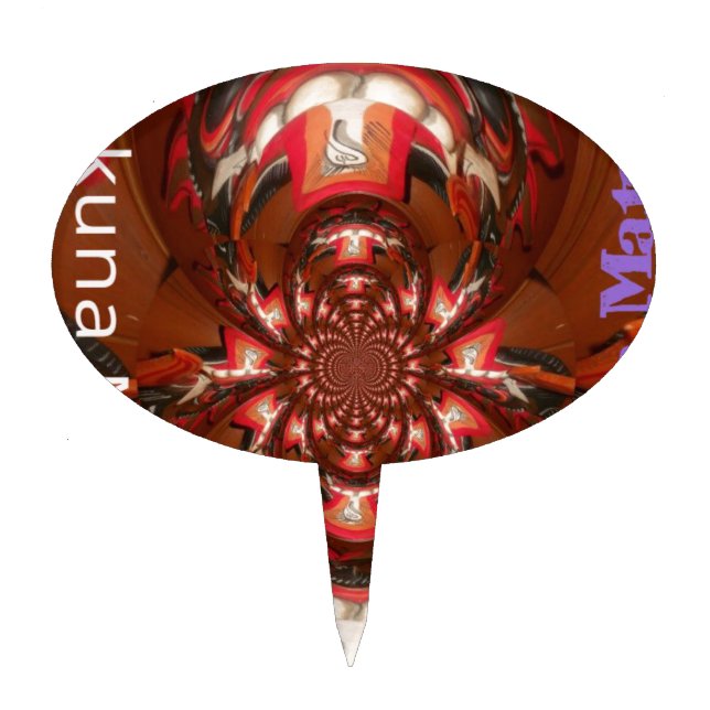 Hakuna Matata Halloween Mask Kaleidoscope Abstract Cake Topper (Front)